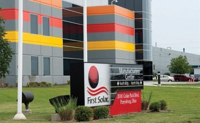 Nhà máy năng lượng mặt trời First Solar nổi tiếng với công nghệ màng mỏng có địa chỉ tại Củ Chi