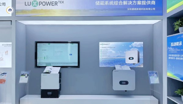 Thương hiệu Luxpower được ưa chuộng với 3 dòng biến tần Thương hiệu Luxpower được ưa chuộng với 3 dòng biến tần