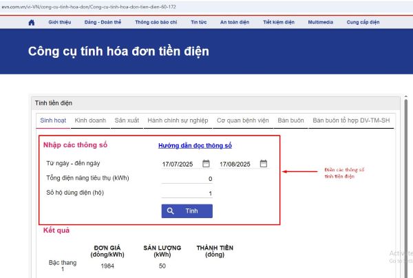 Nhập các thông số và tính tiền điện nhanh chóng