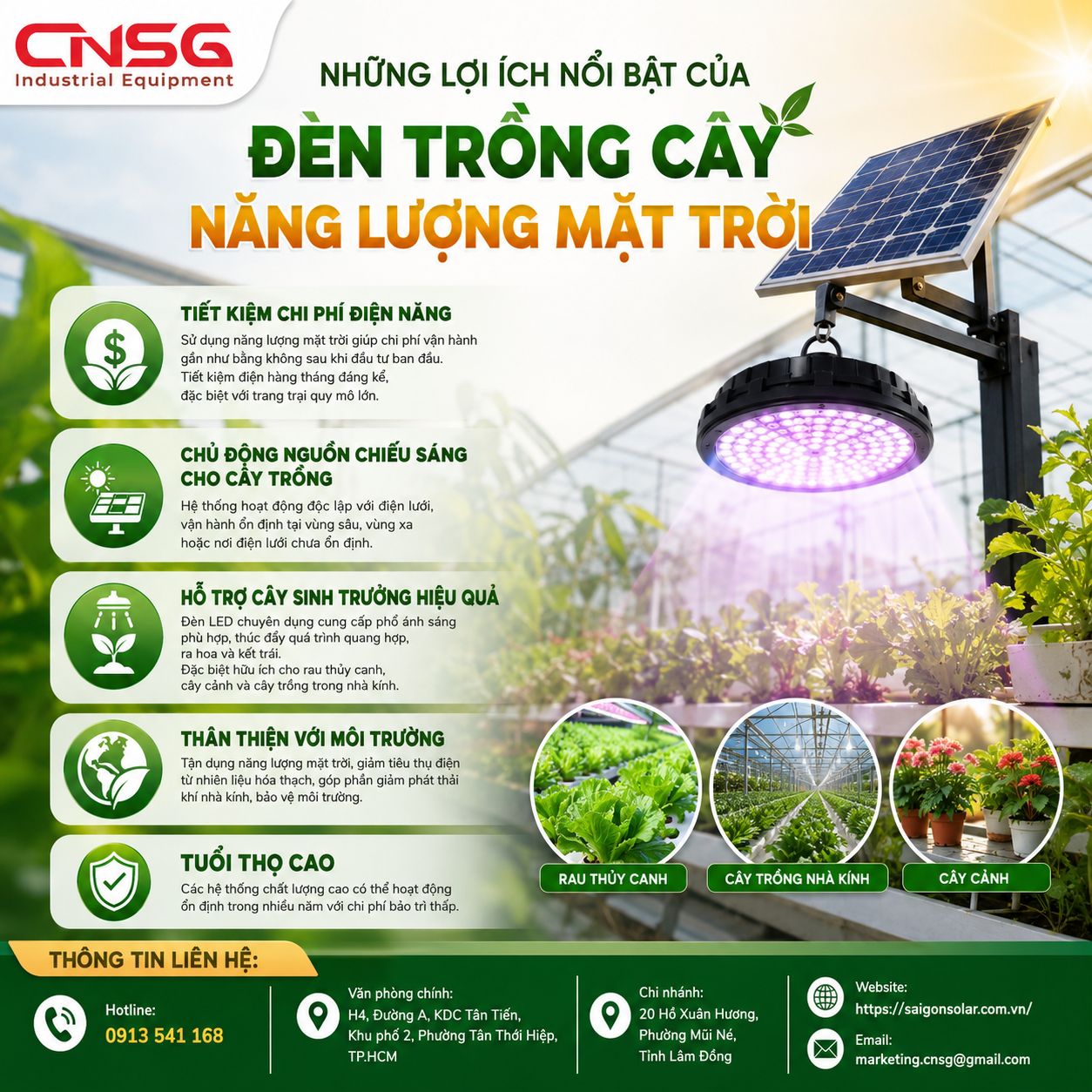 Những lợi ích nổi bật của đèn trồng cây năng lượng mặt trời.png